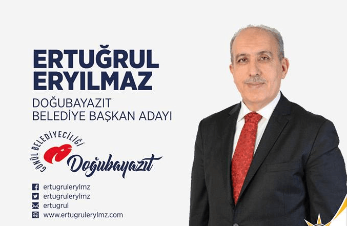 Eryılmaz'ın Çanakkale Zaferi'nin 104. yıl dönümü mesajı