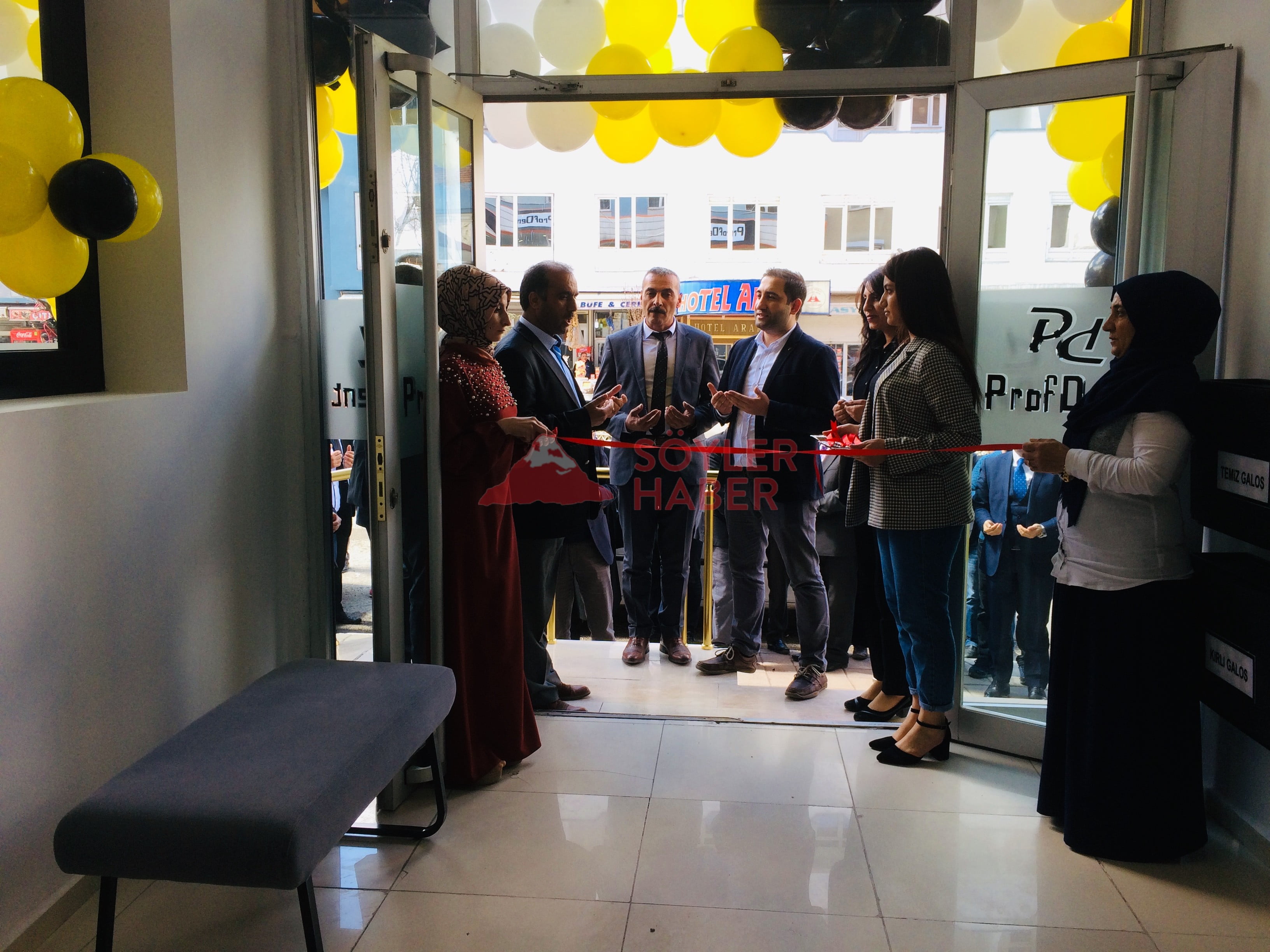 PROF DENT AĞIZ VE DİŞ SAĞLIĞI POLİKLİNİĞİ