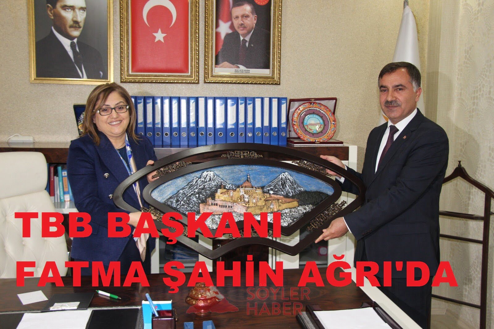 TBB Başkanı Fatma Şahin AK Parti Ağrı İl Başkanlığını ziyaret etti
