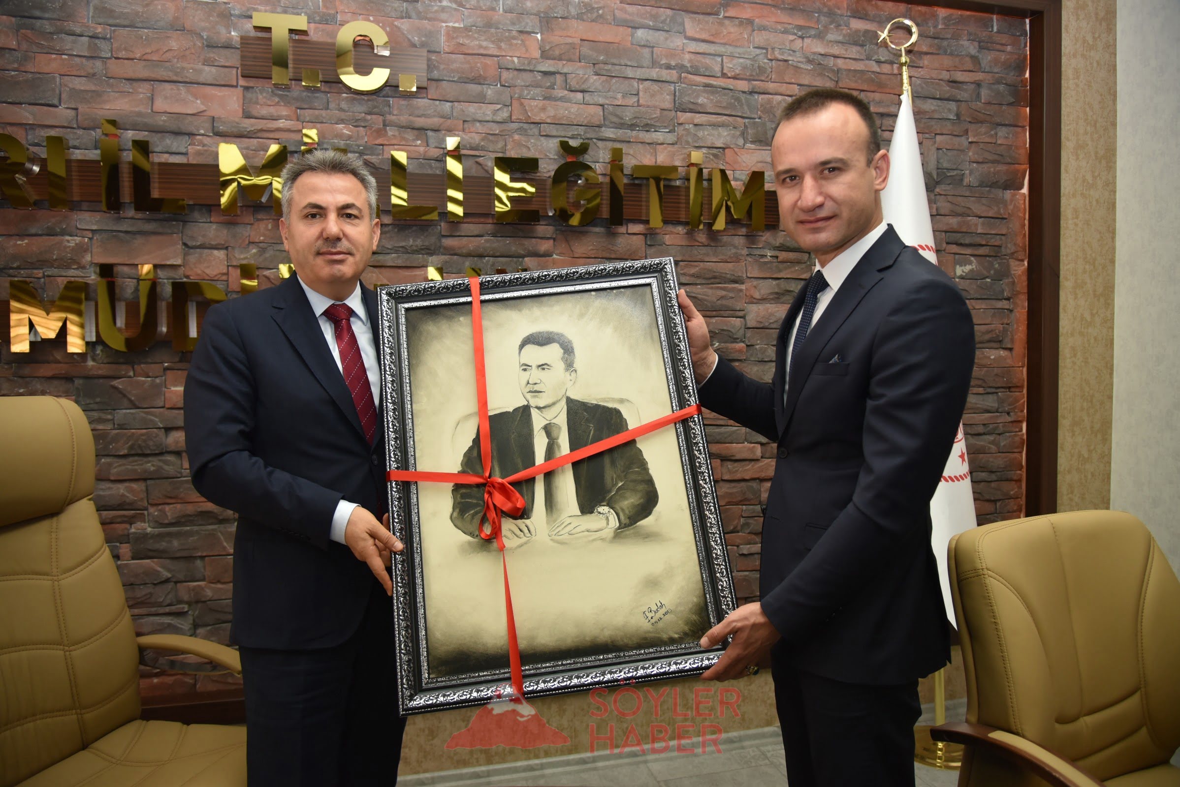 Ağrı Valisi Elban İl Milli Eğitim Müdürlüğünü Ziyaret Etti