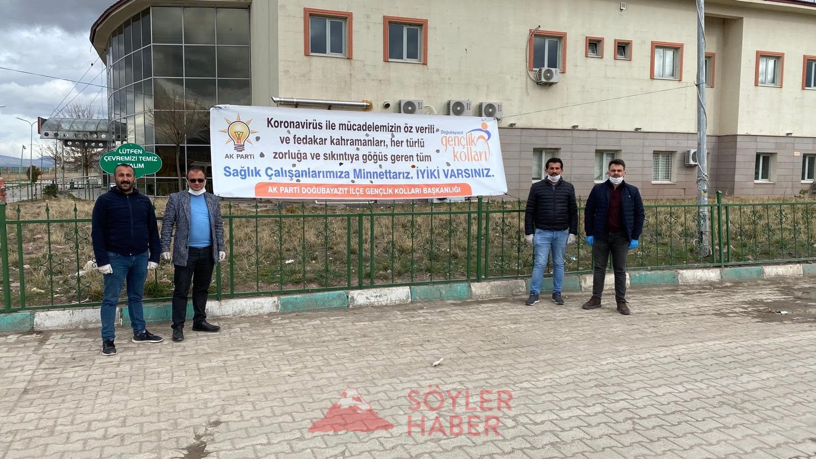 AK PARTİ DOĞUBAYAZIT GENÇLİKTE SAĞLIK ÇALIŞANLARINA TEŞEKKÜR PANKARTI
