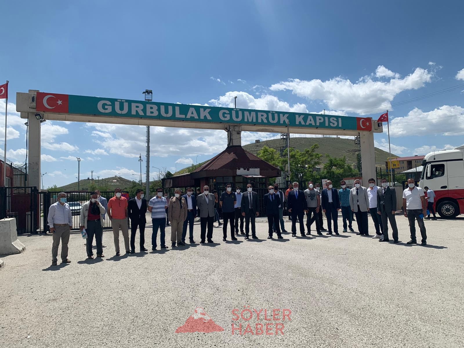 DAİB GÜRBULAK SINIR KAPISINDA KURBAN KESTİ