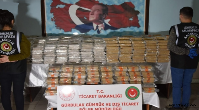 REKOR GÜRBULAK GÜMRÜK SINIR KAPISINDA OLDU