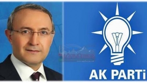 AK PARTİ İL BŞK. AV. HALİL ÖZYOLCU'NUN RAMAZAN AYI MESAJI