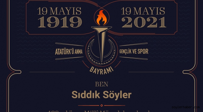 ADGC Başkanı Sıddık Söyler 'in 19 Mayıs Atatürk'ü Anma, Gençlik ve Spor Bayramını kutlama mesajı.