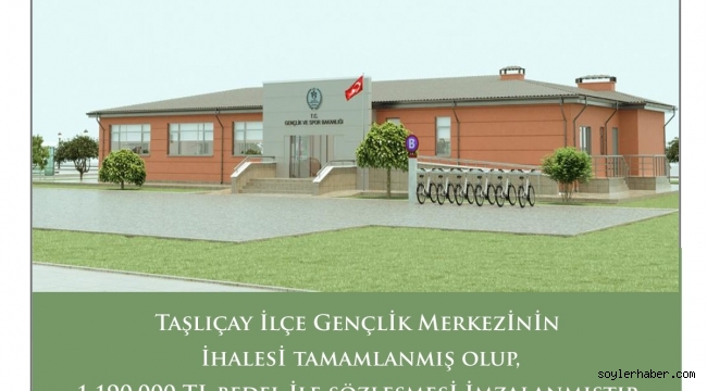 AK PARTİ AĞRI MİLLETVEKİLİ EKREM ÇELEBİ SPOR YATIRIMLARIMIZ DEVAM EDİYOR.