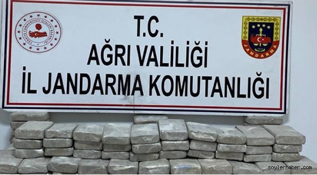  TÜRKİYE-İRAN SINIRINDA ÇUVALLAR İÇERİSİNDE 109 KG UYUŞTURUCU BULUNDU