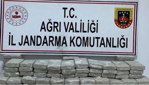 TÜRKİYE-İRAN SINIRINDA ÇUVALLAR İÇERİSİNDE 109 KG UYUŞTURUCU BULUNDU
