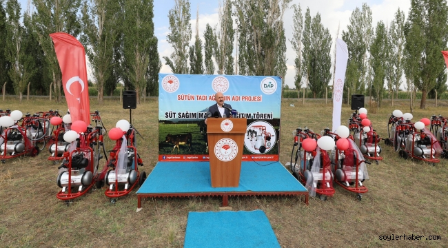 AĞRI'DA ÇİFTÇİLER, HİBE SÜT DAĞITIM ÜNİTELERİ İLE EKONOMİYE KATKI SAĞLAYACAK