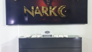 TUTAK İLÇESİNDE GÜVENLİK GÜÇLERİ ​​​​​​​UYUŞTURUCUYA  İZİN VERMEDİ