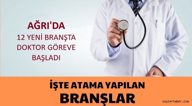 ÇELEBİ'DEN MÜJDE; AĞRI SAĞLIKTA DEVRİM YAŞIYOR