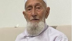 AK PARTİ AİLESİNİN ACI GÜNÜ