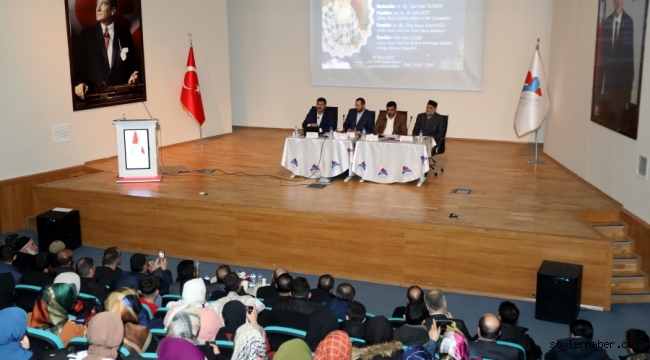 AİCÜ'DE AĞRI'LI ÂLİMLERİ ANMA PANELLERİ (I) "MOLLA MUSA CELALÎ VE İLMÎ ÇALIŞMALARI"