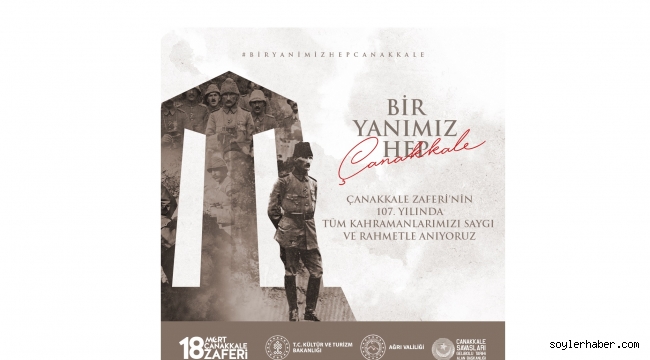 Vali Dr. Osman Varol, 18 Mart Çanakkale Deniz Zaferi'nin 107.yıl dönümü dolayısıyla bir mesaj yayımladı.