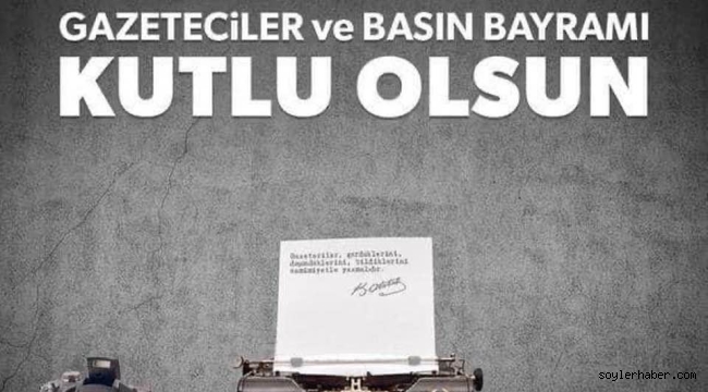 ​​​​​​​HAMUR BELEDİYE BAŞKANI CEZMİ ERGÜL, BASIN BAYRAMI DOLAYISIYLA BİR MESAJ YAYIMLADI