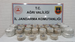 ​​​​​​​Ağrı'da Uyuşturucuya Geçit Yok‼️