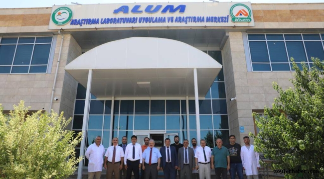 ​​​​​​​Artvin Çoruh Üniversitesi Heyetinden Iğdır Üniversitesine Ziyaret