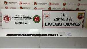 ​​​​​​​DOĞUBAYAZIT GÜMRÜK SAHASINDA UYUŞTURUCU ELE GEÇİRİLDİ.