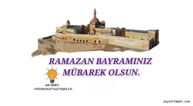AK Parti Doğubayazıt İlçe Bşk. M.Sena Geçit'ten Bayram Mesajı