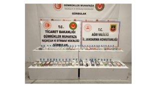 ​​​​​​​GÜRBULAK SINIR KAPISINDA UYUŞTURUCU YAKALANDI