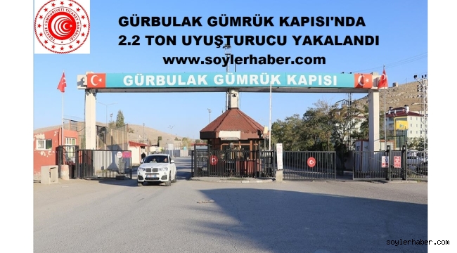 Ticaret Bakanlığı; Yeni Rekor; 2.2 Ton Uyuşturucu Ele Geçirildi.