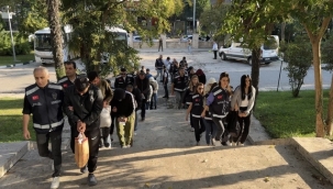 Ağrı'nın da içinde olduğu 13 ilde yasa dışı bahis operasyonunda 39 şüpheli gözaltına alındı.