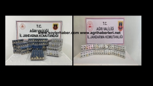 Ağrı'da 1896 paket Gümrük Kaçağı Sigara Ele Geçirildi.