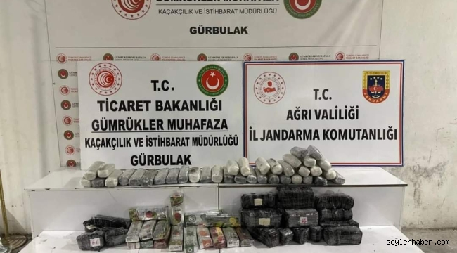 GÜRBULAK SINIR KAPISINDA BİR TIR'DA UYUŞTURUCU YAKALANDI