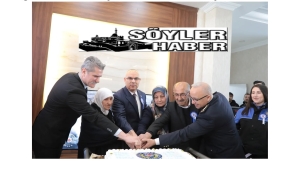 ​​​​​​​Ağrı'da Türk Polis Teşkilatı'nın kuruluşunun 180. yıl dönümü dolayısıyla yaş günü pastası kesildi.