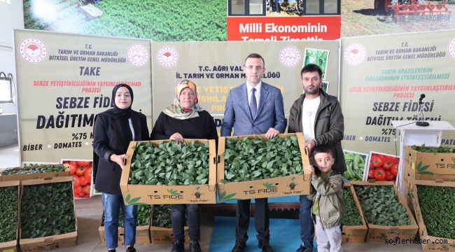 AĞRI TARIM İLE BÜYÜYECEK