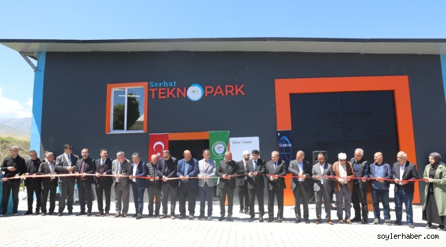 İnovasyonun Kalbi Iğdır Üniversitesi: Serhat Teknopark'ın Yeni Hizmet Binası Törenle Açıldı!