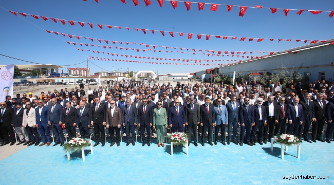 Ağrı V Mall Ağrı Alışveriş ve Yaşam Merkeziyle Yeni Bir Çehre Kazanacak