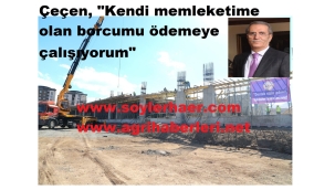 İbrahim Çeçen, Doğubayazıt'ta İnşa Edilen Turizm Meslek Lisesi ve Uygulama Oteli'ni Yerinde İnceledi