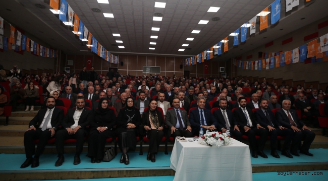 Bakan Kacır'dan Ağrı'ya Yatırım ve Teknoloji Mesajı: "Zengezur Koridoru Ağrı'yı Yatırım Üssü Yapacak"