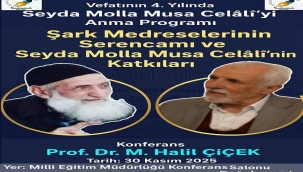 SEYDA MOLLA MUSA (GEÇİT) CELÂLÎ'Yİ ANMA PROGRAMINA DAVET