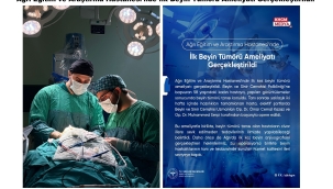 ​​​​​​​Ağrı'da Tarihi Bir İlk: Eğitim ve Araştırma Hastanesi'nde İlk Beyin Tümörü Ameliyatı Başarıyla Gerçekleştirildi