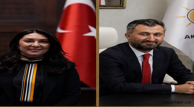 Ağrı İli Çevre Hizmetleri Birliği Kuruldu Cumhurbaşkanı Erdoğan'ın imzasıyla Resmî Gazete'de yayımlandı